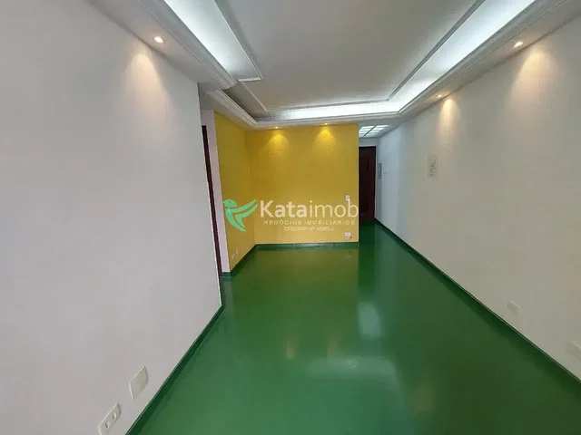 Άλλο
