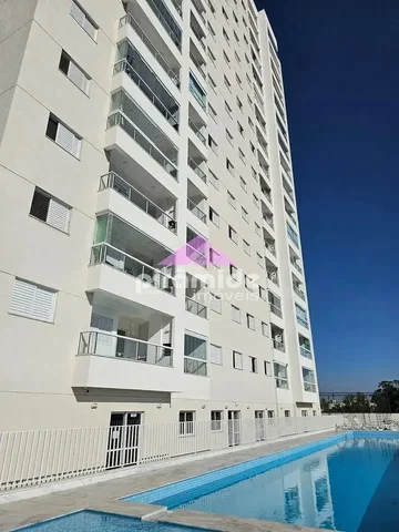 Άλλο
