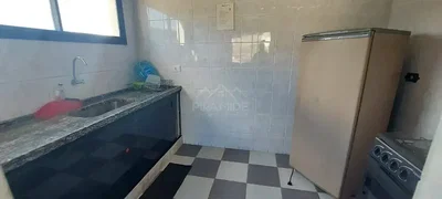 Друго