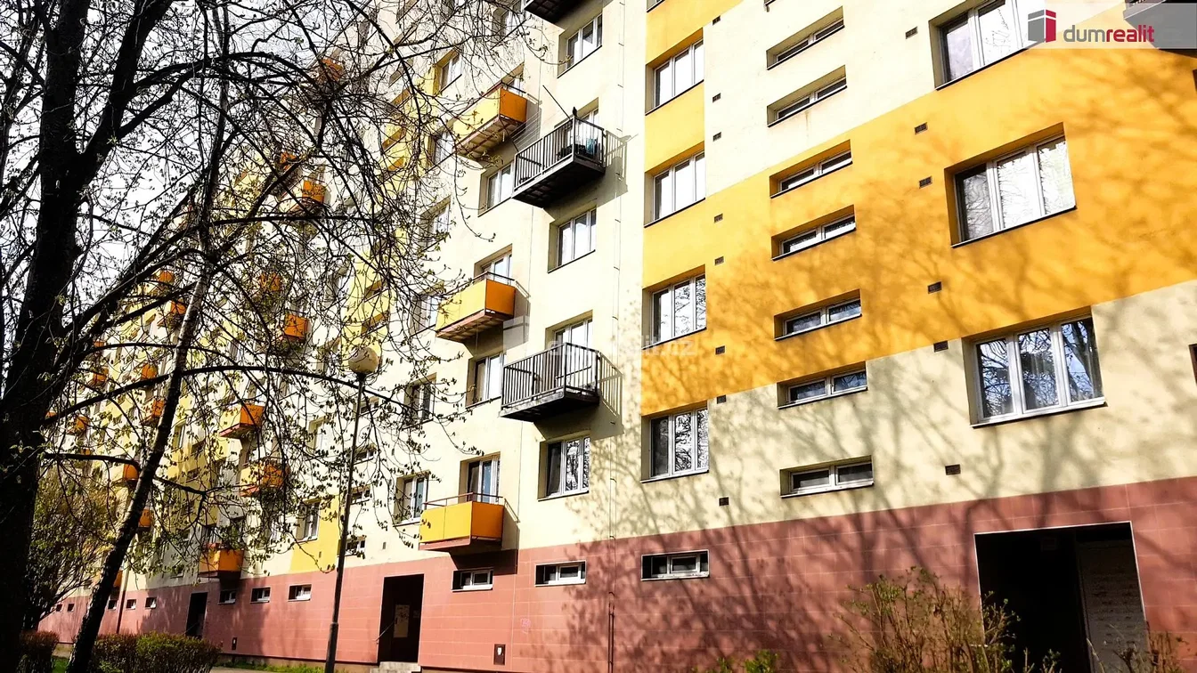 Остало