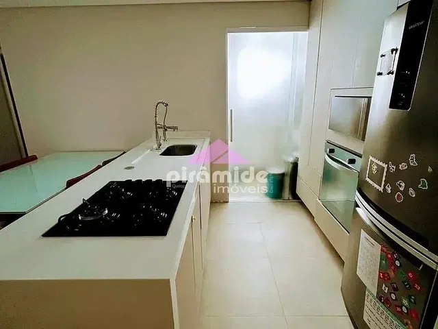 Остало