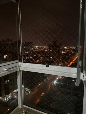 Остало