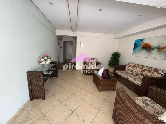 Остало