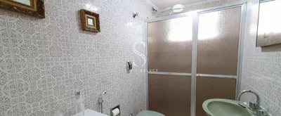 Остало