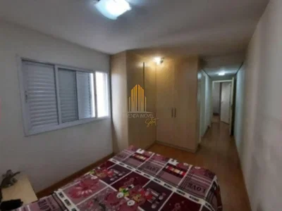 Остало