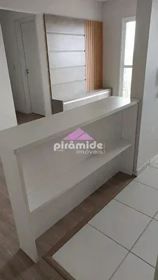 Остало