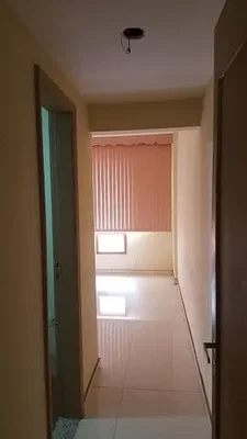 Друго