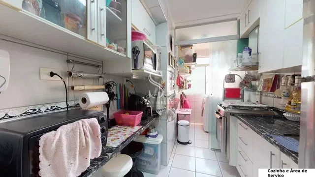 Друго