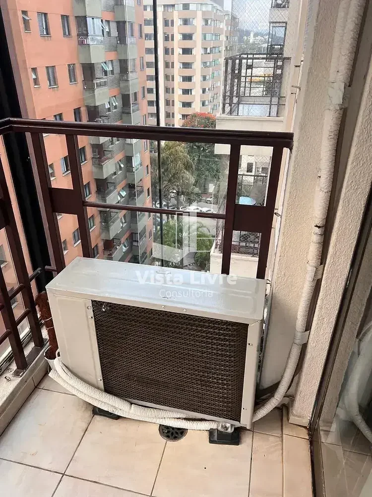 Остало
