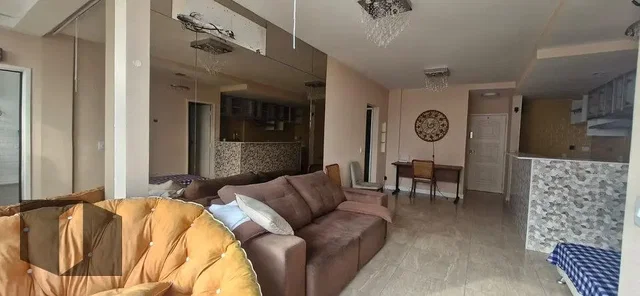 Otro