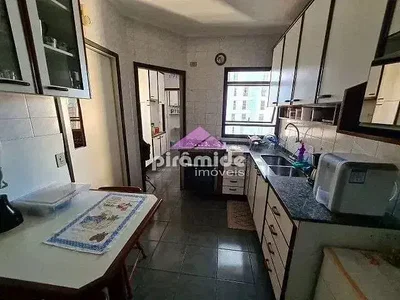 Остало