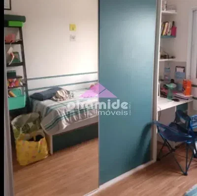 Остало