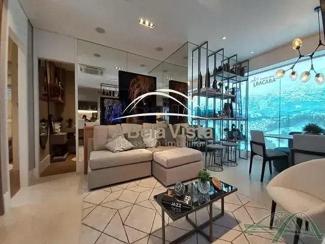Остало