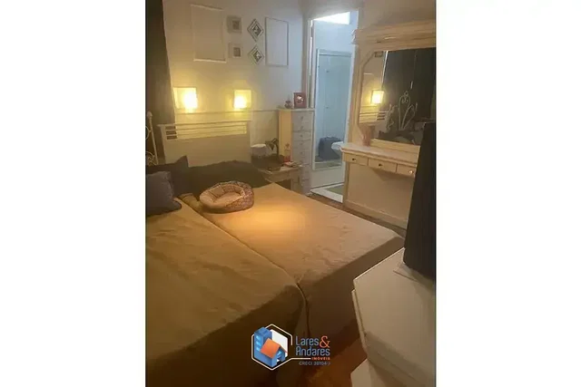 Остало