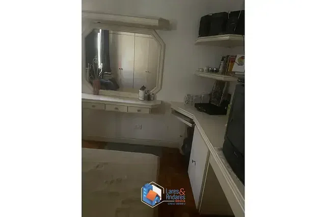 Остало
