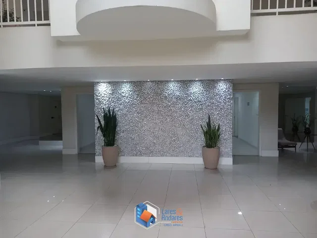 Остало