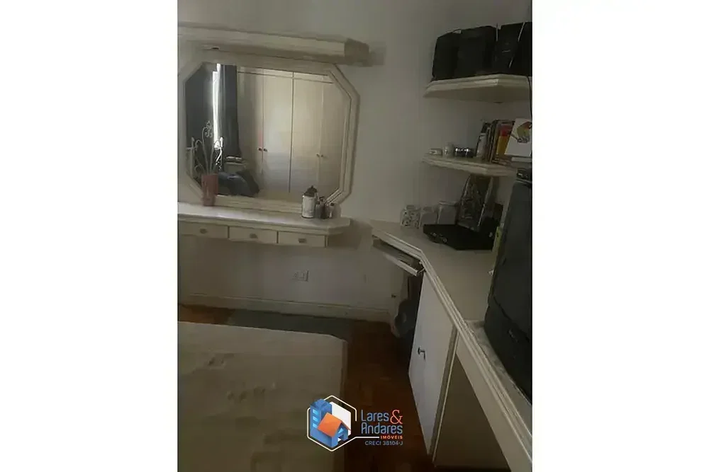 Остало