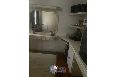 Остало