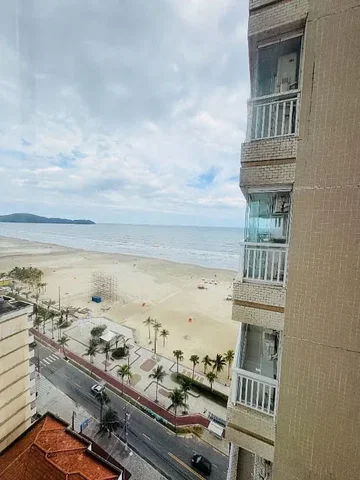 Остало