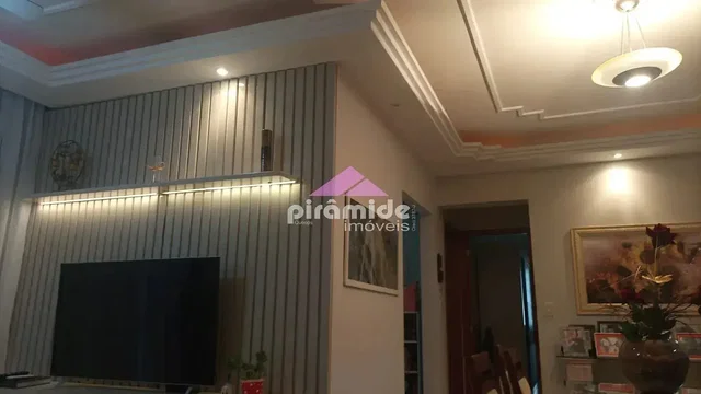 Остало