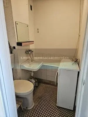 Остало