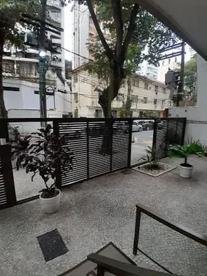 Остало