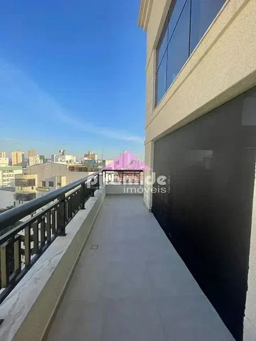 Остало