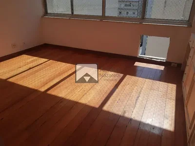 Остало