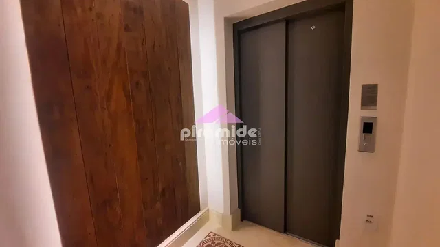 Остало