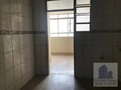 Остало
