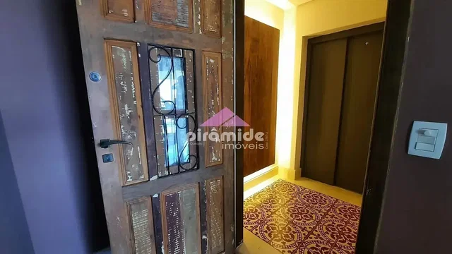 Остало