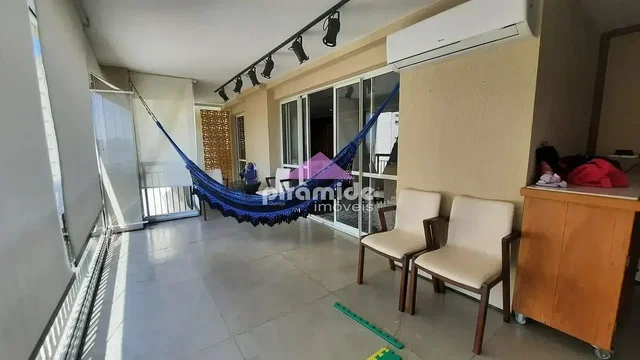 Остало
