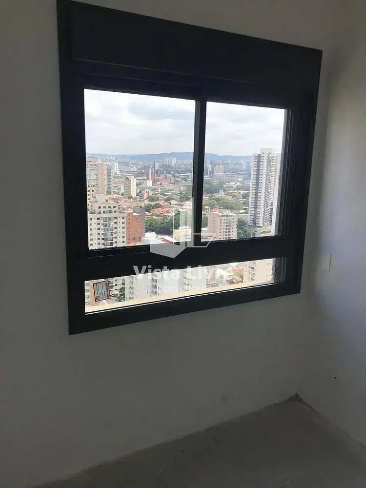 Остало