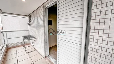 Остало