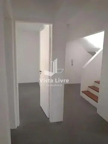 Друго