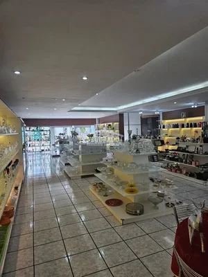 Diğer