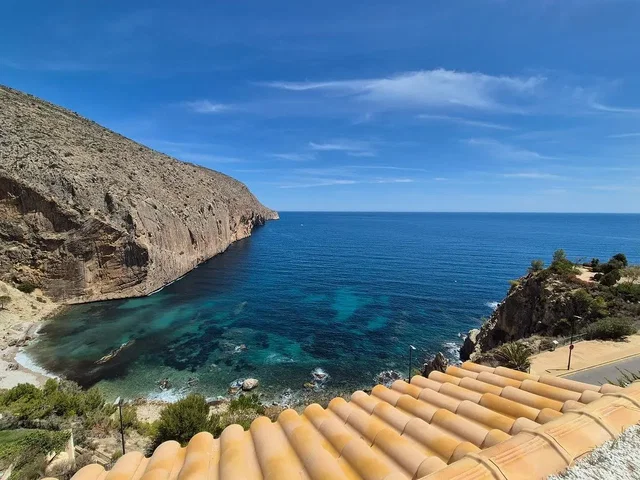 Остало