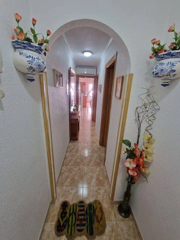 Остало