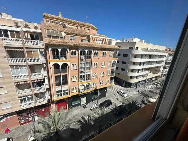Остало