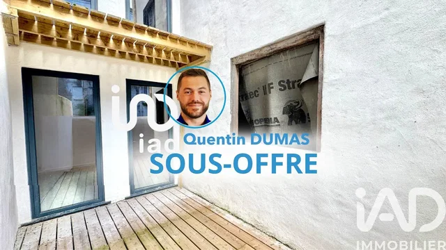 Хол