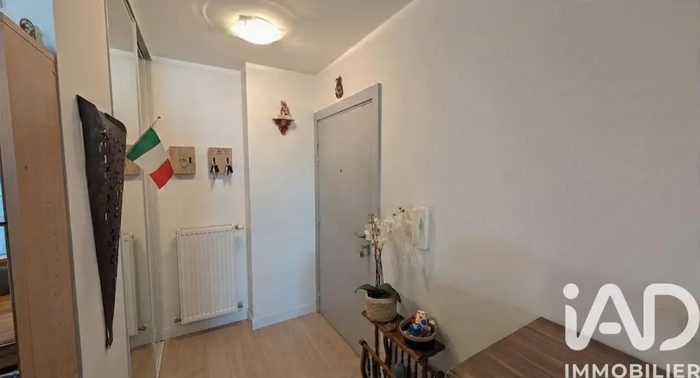 Σαλόνι