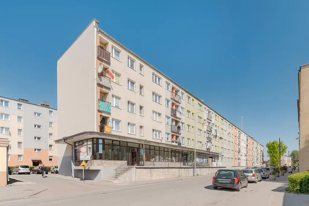 Остало