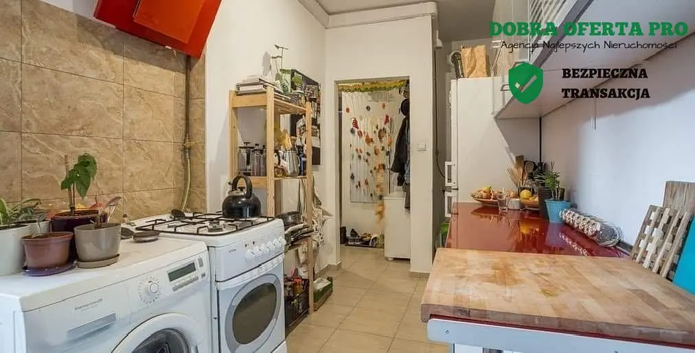 Остало