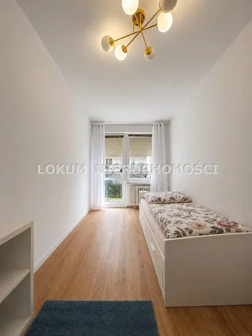 Остало