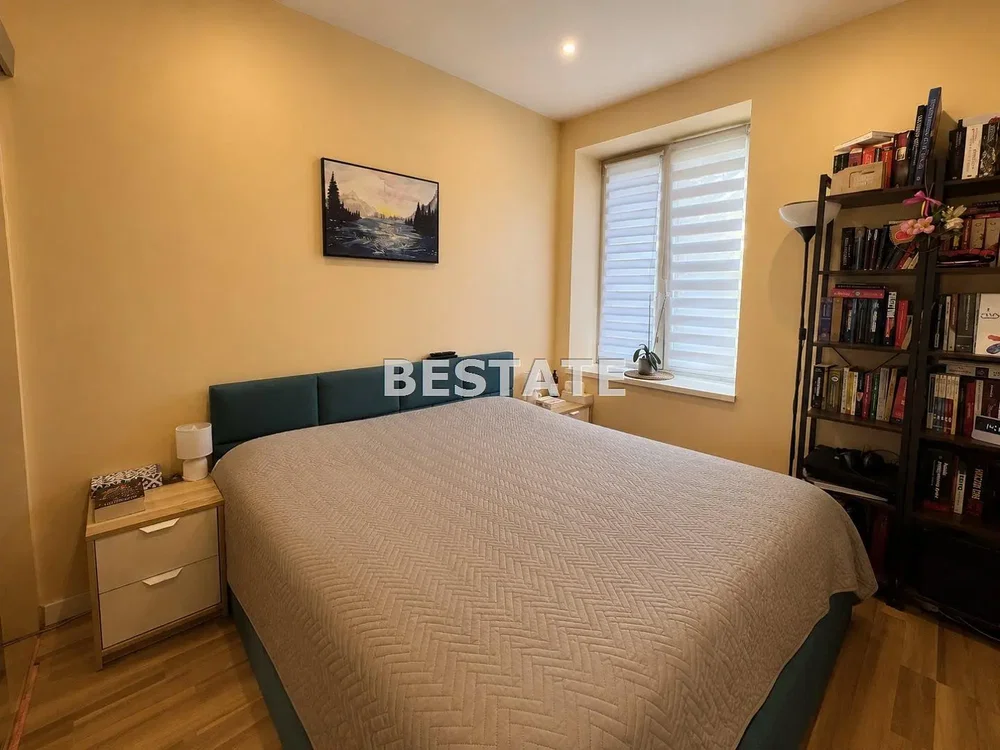 Остало