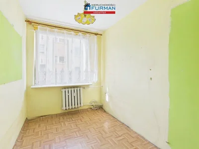Остало