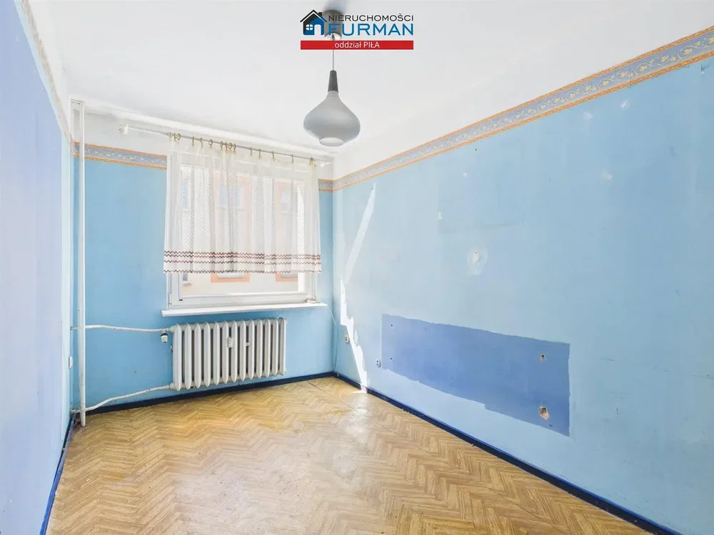 Остало