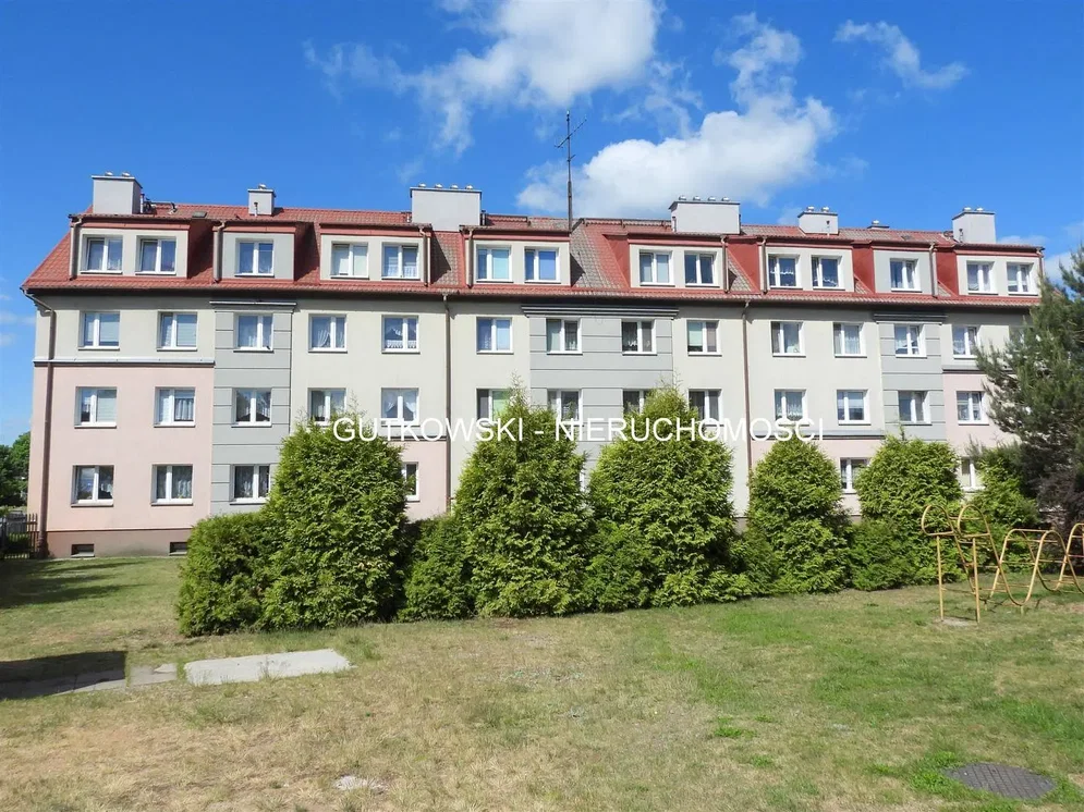Остало