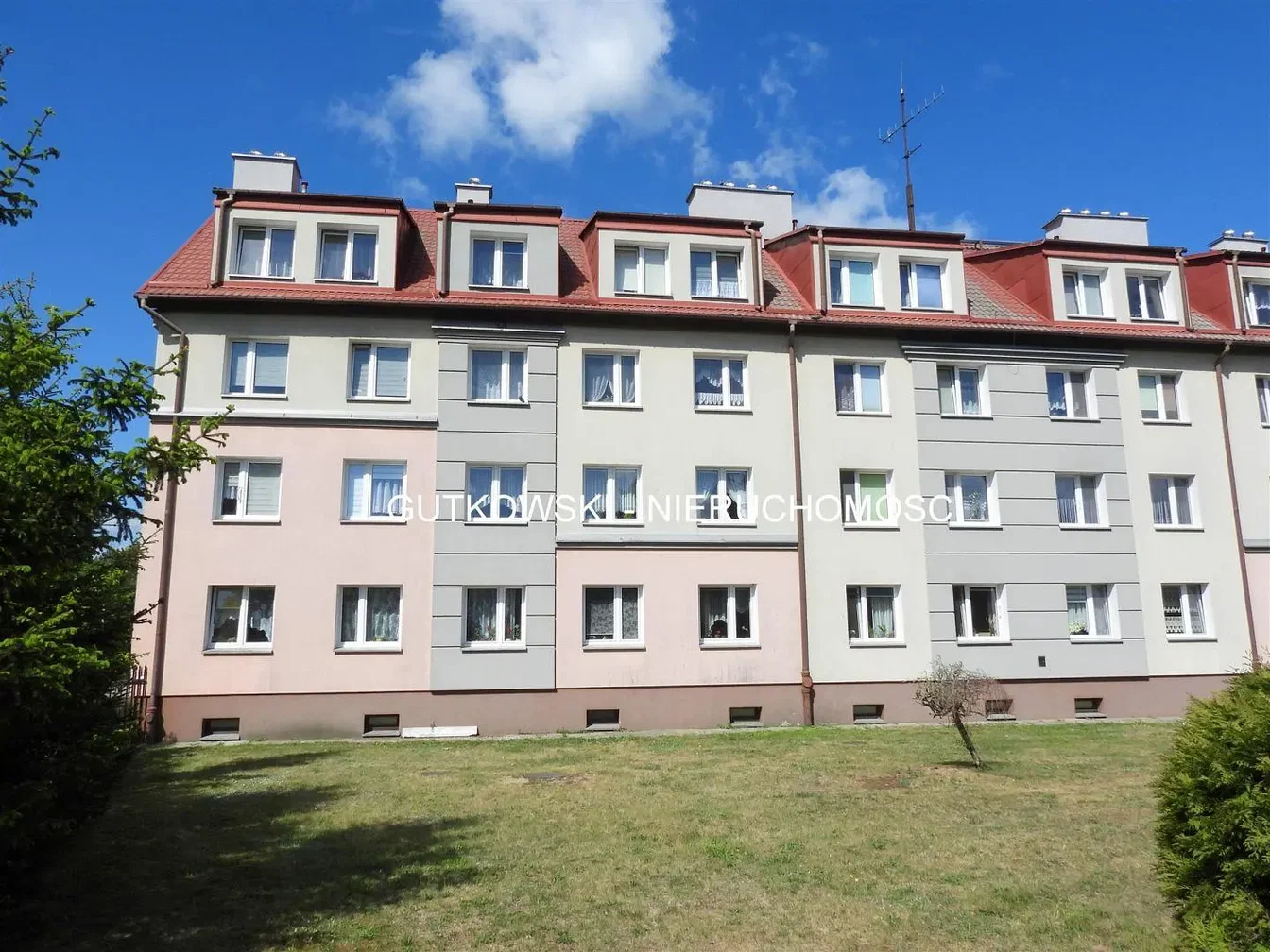 Остало