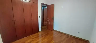Друго